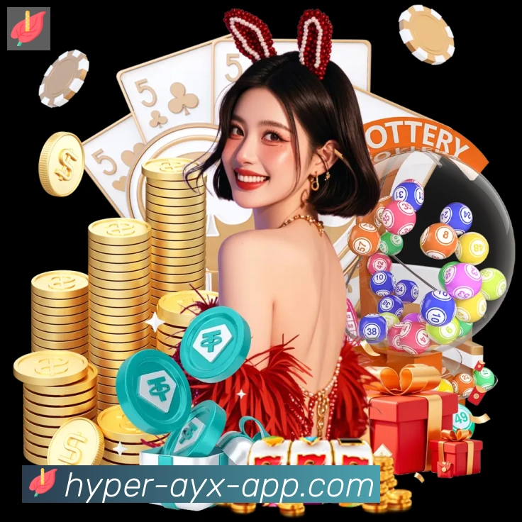 App 展示图