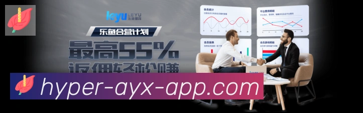 App功能展示图